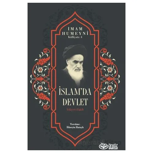 İslam’da Devlet - İmam Humeyni - Önsöz Yayıncılık