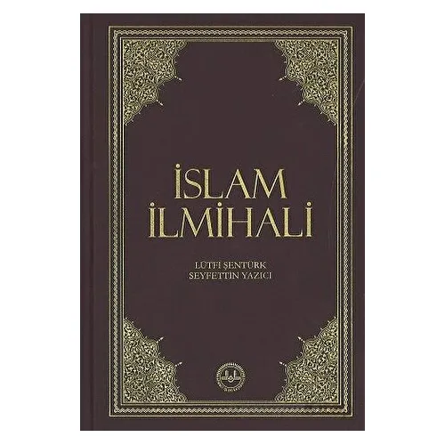 İslam İlmihali - Seyfettin Yazıcı - Diyanet İşleri Başkanlığı