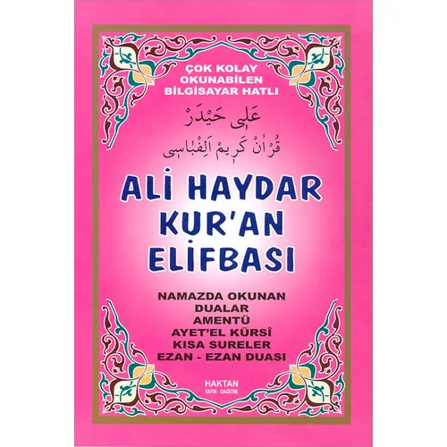 Kur’an Elifbası (Pembe) Haktan Yayınları