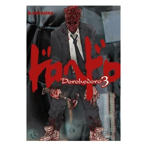 Dorohedoro 3. Cilt - Q Hayaşida - İthaki Yayınları
