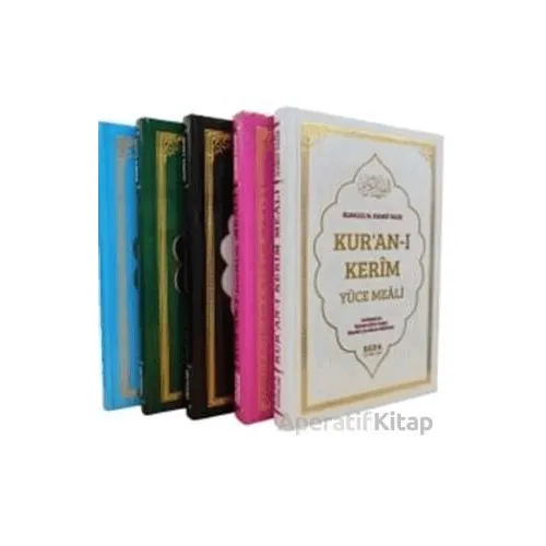 Kuran-ı Kerim Yüce Meali Orta Boy Metinsiz Meal (Renk Seçenekli)