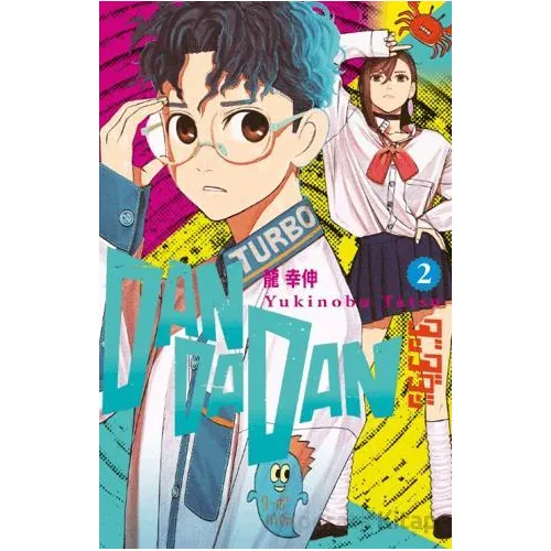 Dandadan 2. Cilt - Yukinobu Tatsu - Gerekli Şeyler Yayıncılık