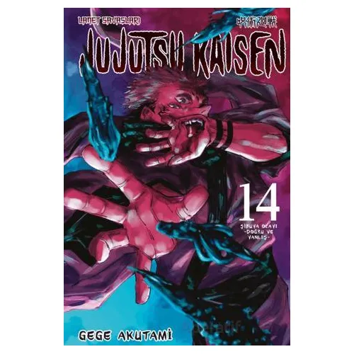 Jujutsu Kaisen 14. Cilt - Gege Akutami - Gerekli Şeyler Yayıncılık