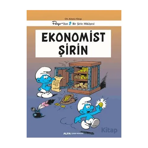 Ekonomist Şirin - Peyo - Alfa Yayınları