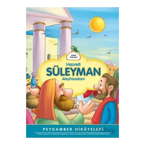Hazreti Süleyman - Şebnem Pişkin - Uysal Yayınevi