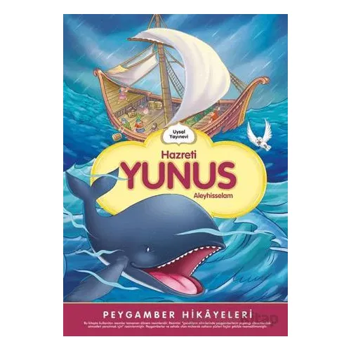 Hazreti Yunus - Şebnem Pişkin - Uysal Yayınevi