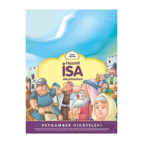 Hazreti İsa - Peygamber Hikayeleri - Şebnem Pişkin - Uysal Yayınevi