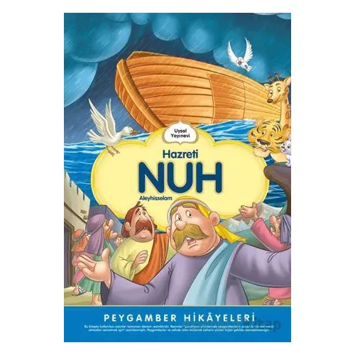 Hazreti Nuh - Şebnem Pişkin - Uysal Yayınevi