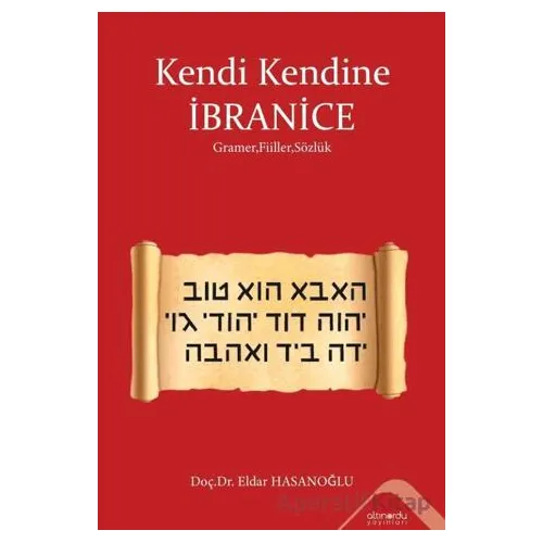 Kendi Kendine İbranice - Eldar Hasanoğlu - Altınordu Yayınları