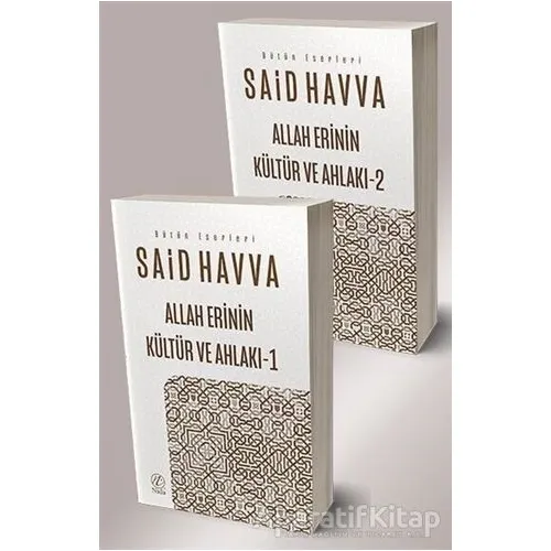 Allah Erinin Kültür ve Ahlakı 1-2 (2 Kitap Takım) - Said Havva - Nida Yayıncılık