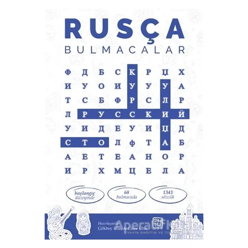 Rusça Bulmaca - Gökbey Uluç - Kutlu Yayınevi