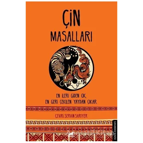 Çin Masalları - Frederick Herman Martens - Kara Karga Yayınları