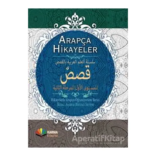 Hikayelerle Arapça Öğreniyorum 2. Aşama 1. Seviye - Kolektif - Karma Kitaplar