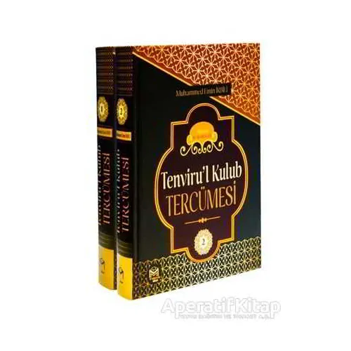 Tenviru’l Kulub Tercümesi (2 Cilt Takım) - Muhammed Emin Erbili - Mütercim Yayınları