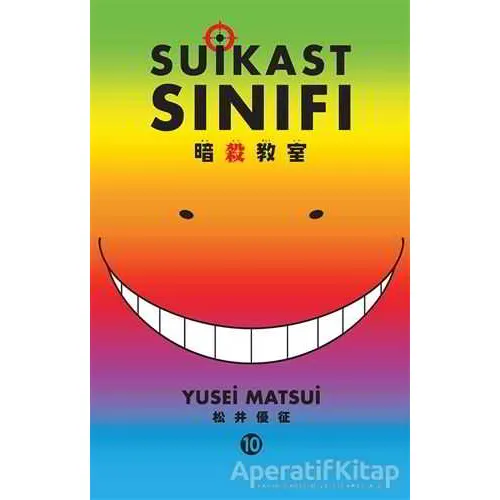 Suikast Sınıfı 10. Cilt - Yusei Matsui - Gerekli Şeyler Yayıncılık