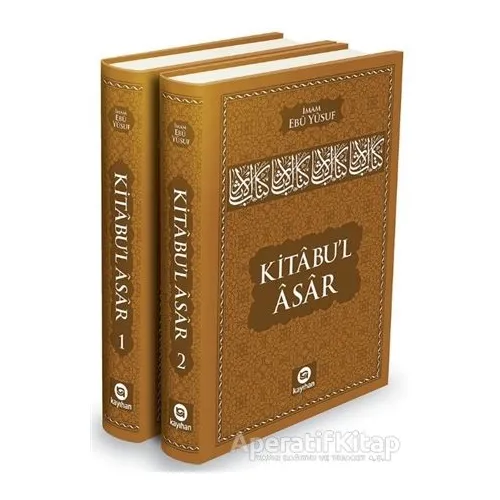 Kitabul Asar (2 Cilt Takım) - İmam Ebu Yusuf - Kayıhan Yayınları