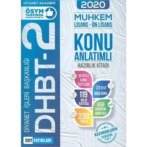 2020 DHBT 2 Muhkem Serisi Lisans Önlisans Konu Anlatımlı Hazırlık Kitabı DDY Yayınları