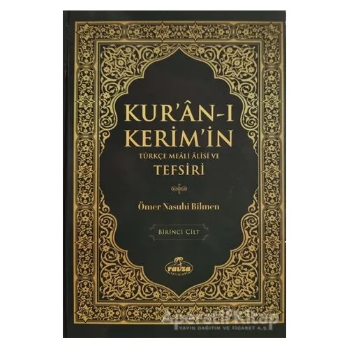 Kuran-ı Kerimin Türkçe Meali Alisi ve Tefsiri (8 Cilt Takım) - Ömer Nasuhi Bilmen - Ravza Yayınları
