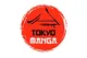 Tokyo Manga