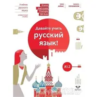 Haydi Rusça Öğrenelim! A1.2 - İmren Arbaç - İstek Yayınları
