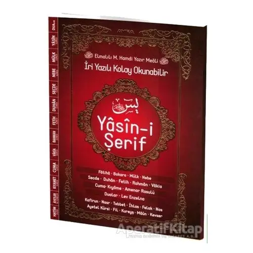 İri Yazılı Kolay Okunabilir Yasin-i Şerif Ayfa104 - Elmalılı Muhammed Hamdi Yazır - Ayfa Basın Yayın