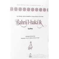 Bahrül-hakaik - Mahmud Esad Coşan - Server Yayınları