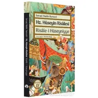 Hz. Hüseyin Risalesi - Risale-i Hüseyniyye - İsmail Hakkı Bursevi - Büyüyen Ay Yayınları