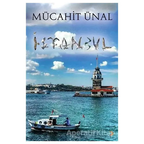İstanbul - Mücahit Ünal - Cinius Yayınları