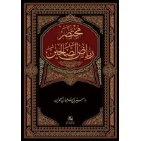 Muhtasar Riyazus-Salihin - Samir b. Sulayman Al-Umran - Asalet Yayınları