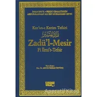 Zadü’l-Mesir Fi İlmi’t-Tefsir (6 Cilt Takım) Şamua