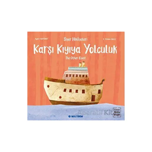 Kutlu Misafir - Ayşe Taşyürek - Multibem Yayınları