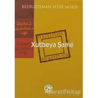 Xutbeya Şame - Bediüzzaman Said-i Nursi - Zehra Yayıncılık