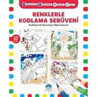 Renklerle Kodlama Serüveni 6 - Kerem Altındağ - Martı Çocuk Yayınları