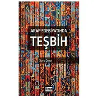 Arap Edebiyatında Teşbih - Sara Çınar - Kitap Dünyası Yayınları