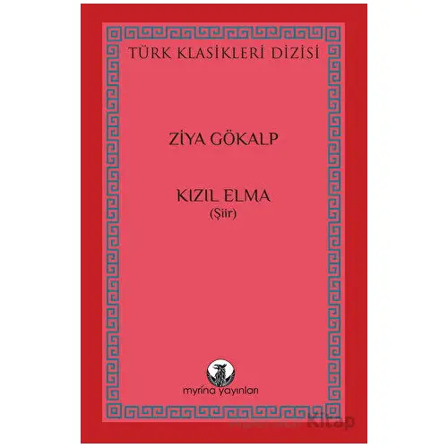 Kızıl Elma - Ziya Gökalp - Myrina Yayınları