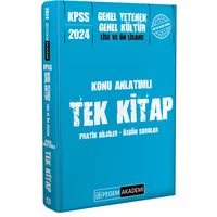 2024 KPSS Genel Yetenek Genel Kültür Lise ve Önlisans Konu Anlatımlı Tek Kitap