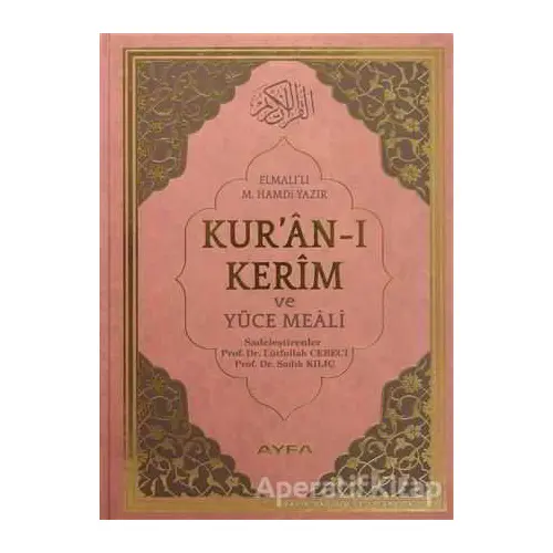 Kuran-ı Kerim ve Yüce Meali Cami Boy (Ayfa174) - Elmalılı Muhammed Hamdi Yazır - Ayfa Basın Yayın