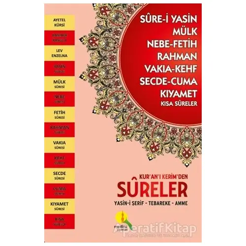 Kur’an-ı Kerim’den Sureler Yasin-i Şerif - Tebareke - Amme (Küçük Boy - Kırmızı ve Yeşil Renk Seçene