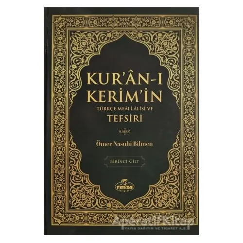 Kuran-ı Kerimin Türkçe Meali Alisi ve Tefsiri (8 Cilt Takım) - Ömer Nasuhi Bilmen - Ravza Yayınları