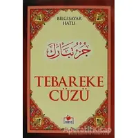 Tebareke Cüzü (Cüz-004) - Kolektif - Merve Yayınları