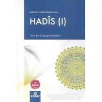 Hadis 1 - S. Kemal Sandıkçı - Ensar Neşriyat