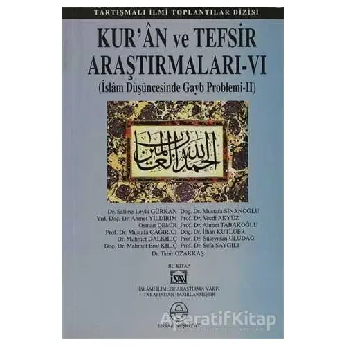 Kur’an ve Tefsir Araştırmaları 6 - Süleyman Uludağ - Ensar Neşriyat