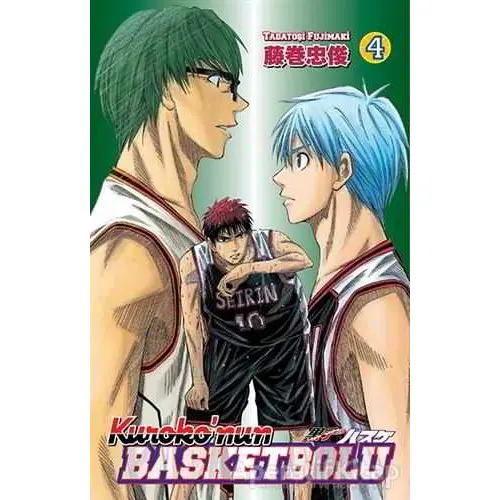 Kuroko’nun Basketbolu 4 - Tadatoşi Fujimaki - Gerekli Şeyler Yayıncılık