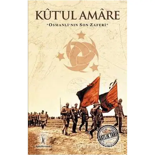 Kutul Amare - Kolektif - İlgi Kültür Sanat Yayınları