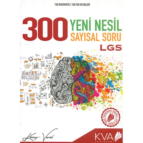 LGS 300 Yeni Nesil Sayısal Soru KVA Yayınları