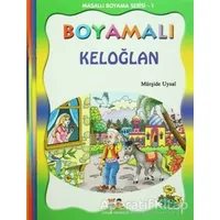 Masallı Boyama Serisi (4 Kitap Takım) - Mürşide Uysal - Uysal Yayınevi