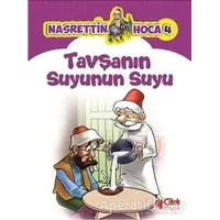 Tavşanın Suyunun Suyu - Kolektif - Çilek Kitaplar