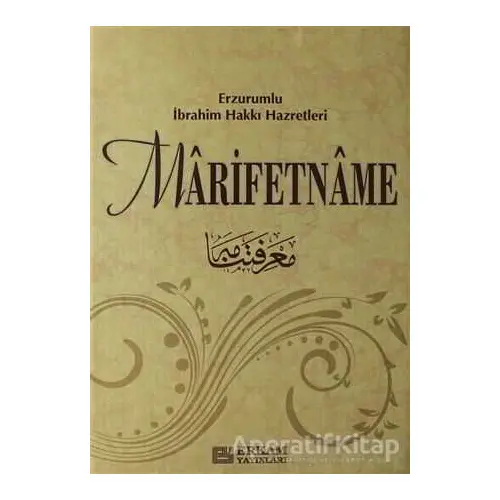 Marifetname (3 Cilt Takım) - Erzurumlu İbrahim Hakkı Hazretleri - Erkam Yayınları