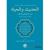 Hadis ve Hayat (Beşikten Mezara) - Selçuk Coşkun - Marmara Üniversitesi İlahiyat Fakültesi Vakfı