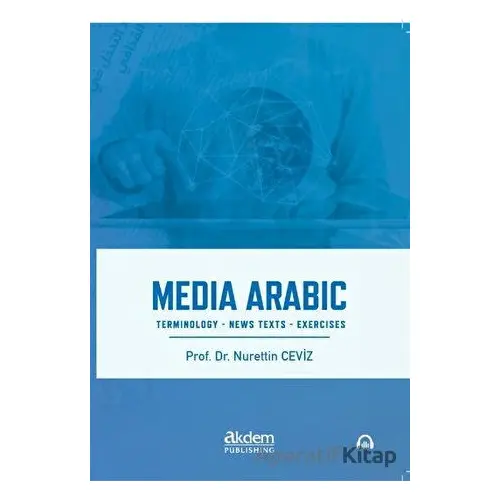 Media Arabic - Nurettin Ceviz - Akdem Yayınları